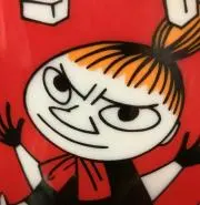 くろ