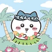 きなこの画像