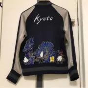 ロータスの画像