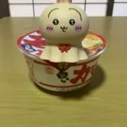 ぶるぶるの画像