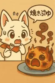 baapleの画像