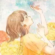 あお