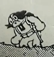 quinoco