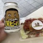 ショウ