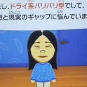 ayaneoshelloの画像