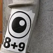 ユウキの画像