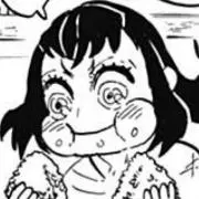 らう
