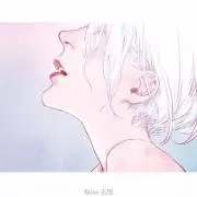 ミキ*プロフ必読*の画像