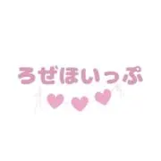 ろぜほいっぷの画像