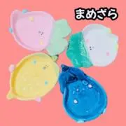 わかば2:50//の画像