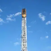 エルモアの画像
