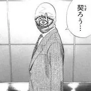 mycupofteaの画像
