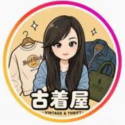 ✨くるみん✨フォロー割引ありの画像