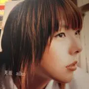 ごまだれの画像