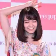 山田