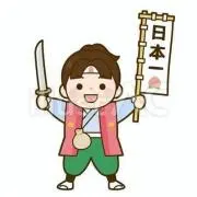 古着屋momotaro ●フォロー割実施の画像