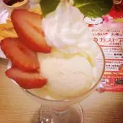 桜★プロフ必ず確認してくださいの画像