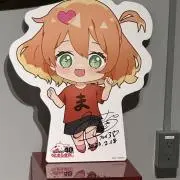 ゴリゴリの画像