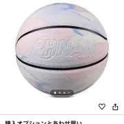 りかの画像