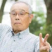 上村寛治 基本最安値販売 プロフ読んでね