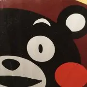 ミユミユ