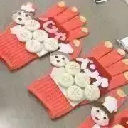 わさびの画像