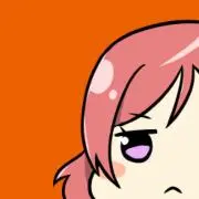 やどりぎ