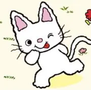 のんたんの画像