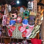 ただなり