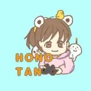 ほのたんの画像
