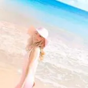 kuumama