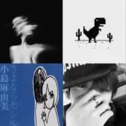 おしゃれの極みの画像