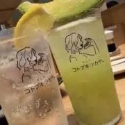 りり