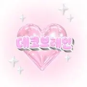 ハンドメイドショップ₊˚⊹の画像