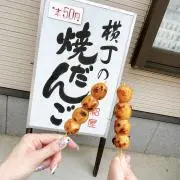 まきこの画像