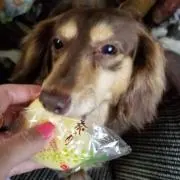 あき