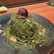 minの画像