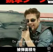 圧力鍋