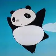 ぱんだ