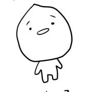 ごりごりの画像