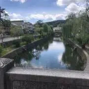 しよかの画像