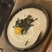 もちもちざうるす
