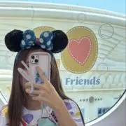 hikari