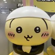 モモンガの画像