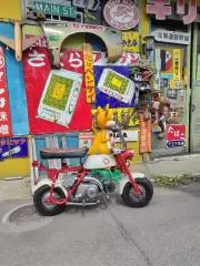 papiの画像