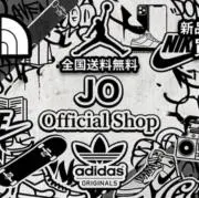 Joの画像