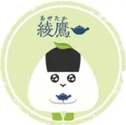 いしまるの画像