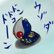があがあ