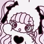 ねるの画像
