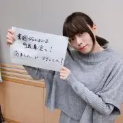 nanの画像